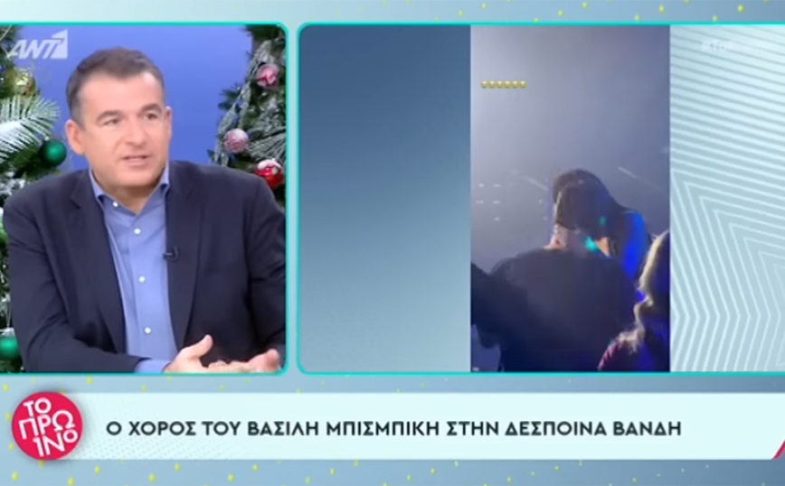 Ο Γιώργος Λιάγκας ζήλεψε τον έρωτα Μπισμπίκη – Βανδή: «Φιλιέσαι δημοσίως, κουνιέσαι δημοσίως, τα κάνεις όλα δημοσίως»