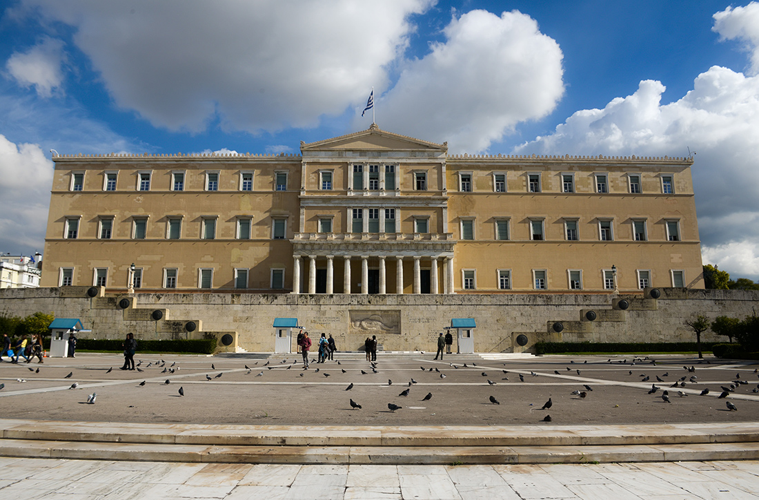 Η Βουλή των Ελλήνων Η Βουλή των Ελλήνων