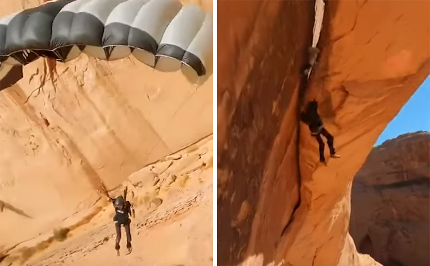 Όταν θες να δεις πώς πετάνε τα πουλιά με κάθε λεπτομέρεια