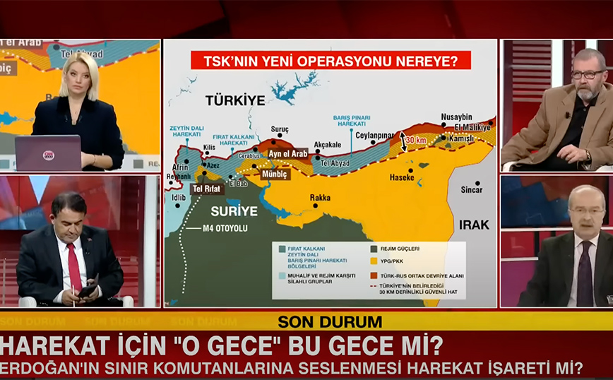 CNN Turk: Και στο Αιγαίο μπορεί να γίνει κάτι ξαφνικό, όπως έγινε στη Συρία