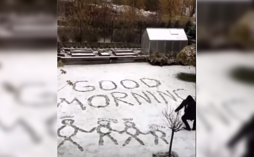 Όταν έχει χιονίσει και έχεις μπαμπά με πολλά κέφια