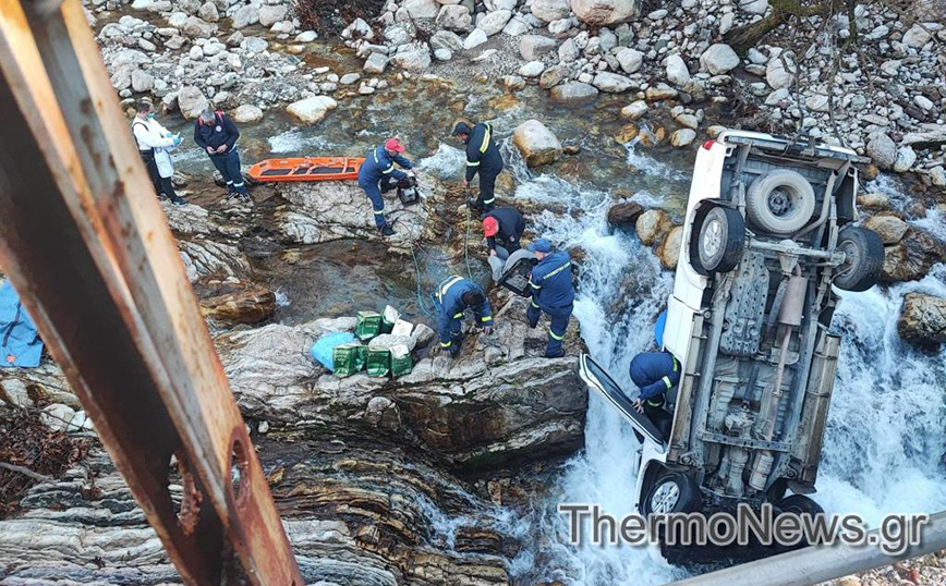 Αγρίνιο: Αγροτικό έπεσε σε ποτάμι &#8211; Σοβαρά τραυματισμένη η συνοδηγός