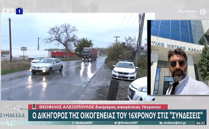Θεσσαλονίκη &#8211; Δικηγόρος 16χρονου: Καταρρέει το αφήγημα για τον εμβολισμό του περιπολικού