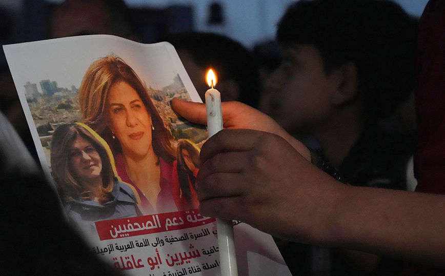 Δολοφονία Παλαιστίνιας δημοσιογράφου: Αντίθετες οι ΗΠΑ στην προσφυγή του Al Jazeera στο Διεθνές Ποινικό Δικαστήριο