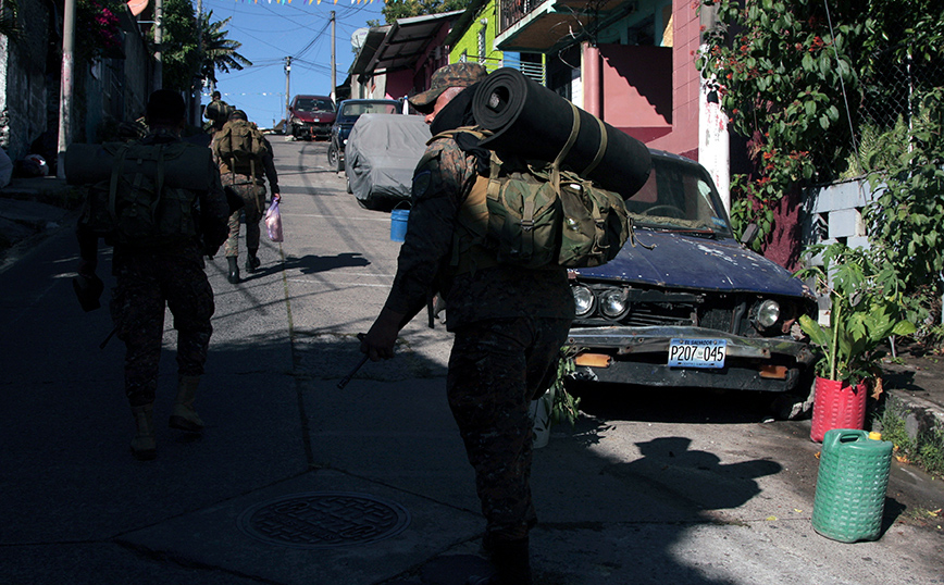 Σαν Σαλβαδόρ