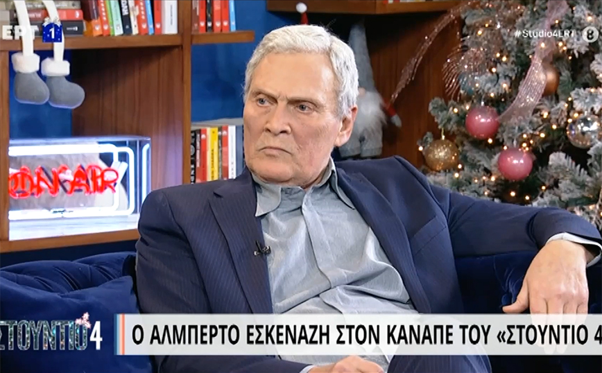 Αλμπέρτο Εσκενάζυ: Μέσα από το φασισμό γαλουχήθηκαν γενιές, κινήματα και κράτη &#8211; Σπάει ξανά το αυγό του φιδιού