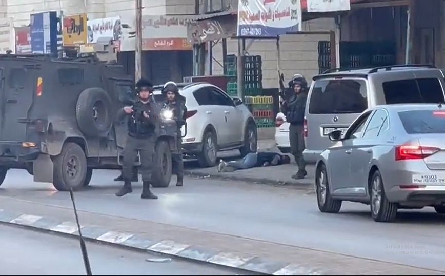 Ισραήλ: Παλαιστίνιος σκοτώθηκε από πυρά αστυνομικού στη Δυτική Όχθη