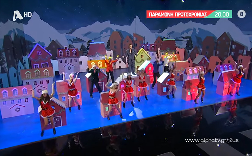 Mε… live αλλαγή χρονιάς στον τελικό του J2US: ΜΕΛΙSSES και Βανδή υποδέχεται στη σκηνή ο Κοκλώνης