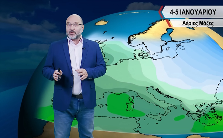Σάκης Αρναούτογλου: Πρωτόγνωρο αυτό που θα συμβεί στην Ευρώπη – Μόνο 1 στους 13 χάρτες «διαφωνούν» για τον καιρό του Ιανουαρίου