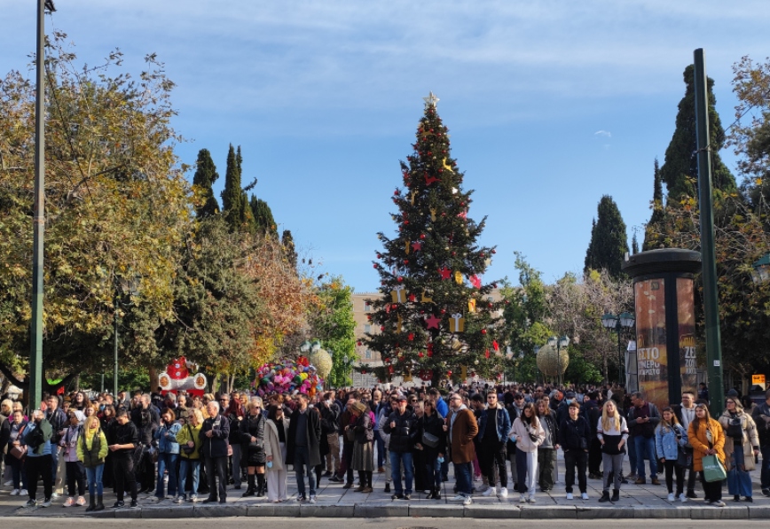 Ο καιρός σήμερα 27/12/2022