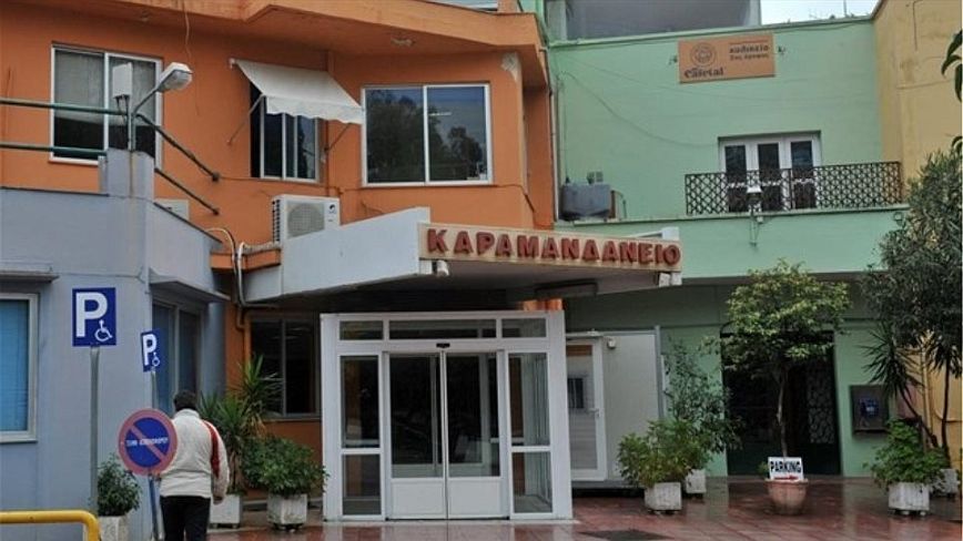 Πάτρα: «Διάδρομος ζωής» για ανήλικη που χτύπησε σε παγοδρόμιο – Μεταφέρθηκε εσπευσμένα στο Καραμανδάνειο