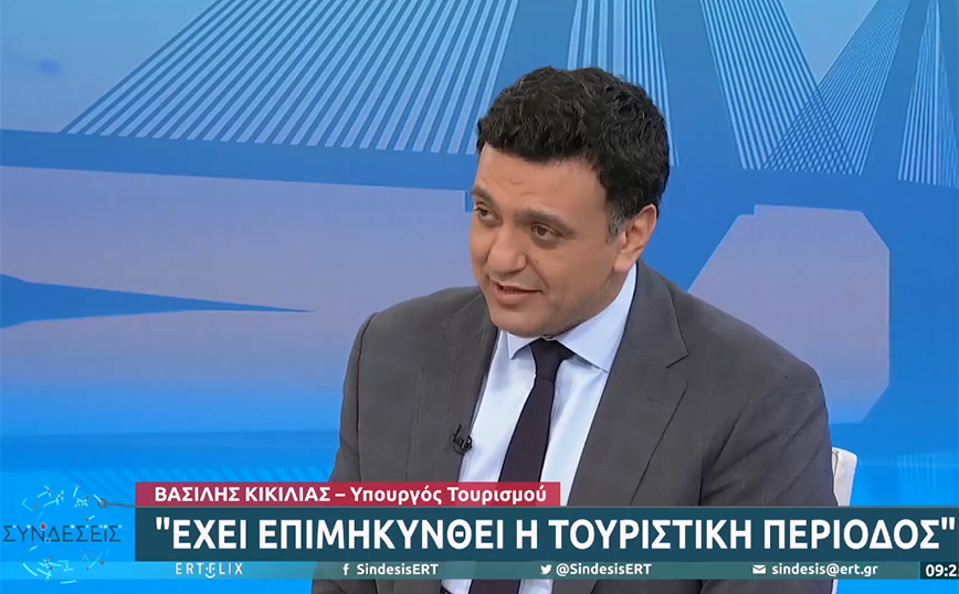 Βασίλης Κικίλιας: Πετύχαμε συμφωνία με 11 αεροπορικές για την ενίσχυση και διατήρηση των πτήσεων από Νοέμβριο έως Μάρτιο