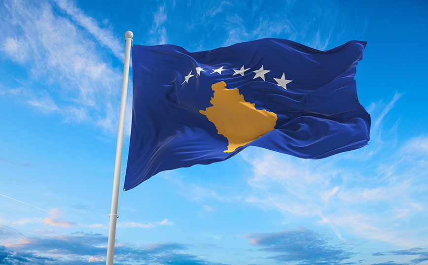Την ένταξή του στην ΕΕ θα ζητήσει το Κόσοβο μέχρι τέλος του 2022