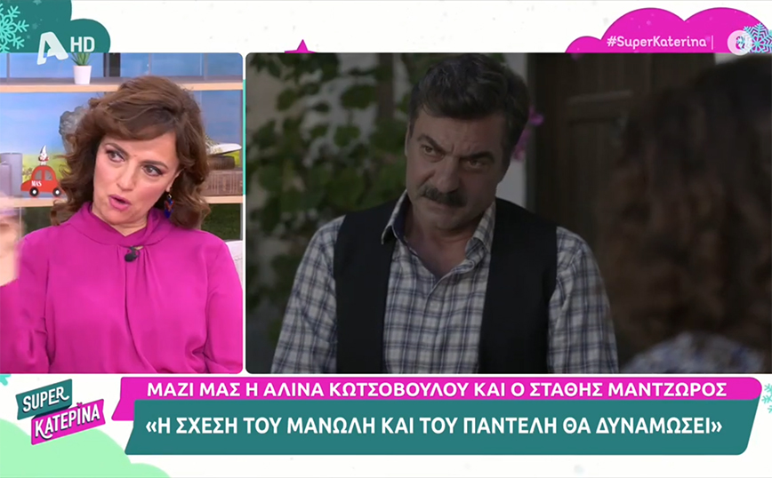 Σασμός – spoiler: Η Άννα και ο Παντελής θα έλθουν σε μεγάλη ρήξη που θα τους οδηγήσει στα άκρα