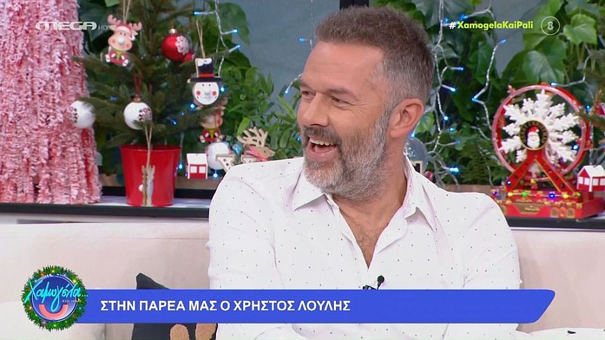 Λούλης για το gay φιλί στο Maestro: Πριν 20 χρόνια είχε γίνει χαμός