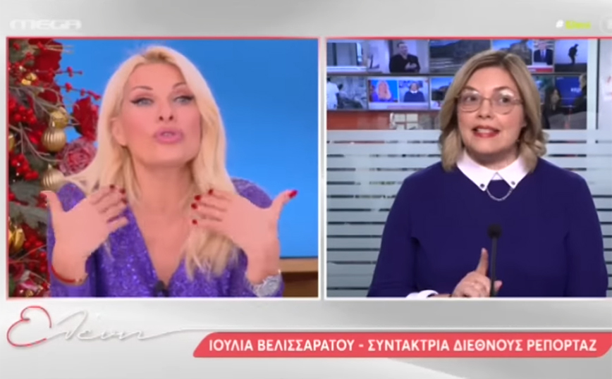 Ελένη Μενεγάκη: Πώς αντέδρασε την ώρα του σεισμού στον «αέρα» της εκπομπής – «Το νιώθω, το νιώθω»