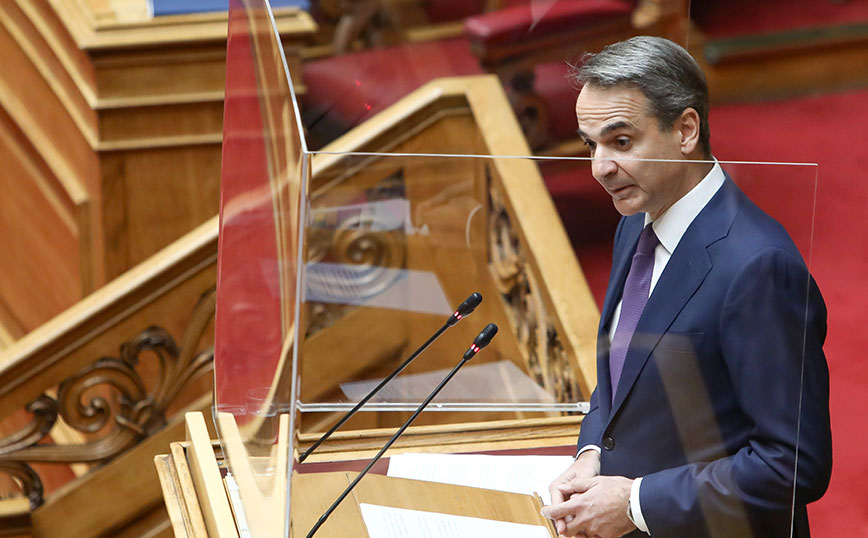 Κυριάκος Μητσοτάκης Κυριάκος Μητσοτάκης