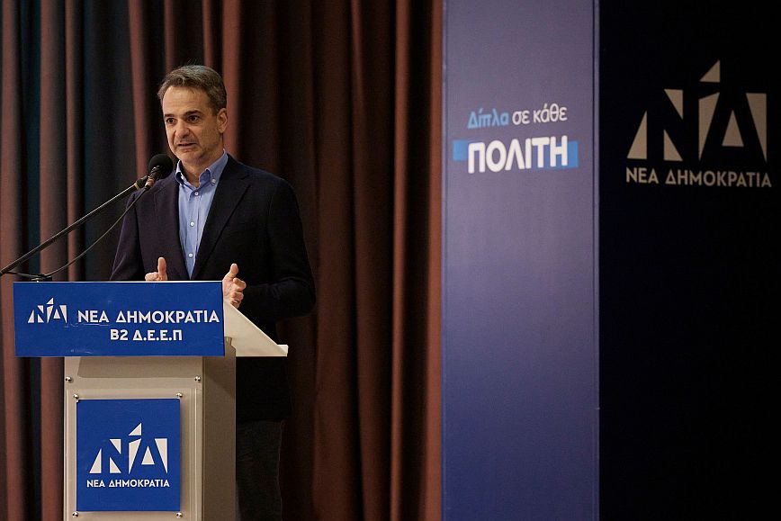 Μητσοτάκης: Πάμε στις εκλογές με τη σιγουριά μιας παράταξης που έκανε τη χώρα πρωταγωνίστρια στην Ευρώπη