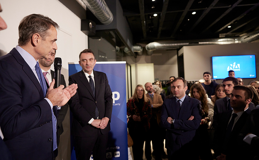 Ομιλία σε στελέχη της Νέας Δημοκρατίας Βελγίου Ομιλία σε στελέχη της Νέας Δημοκρατίας Βελγίου