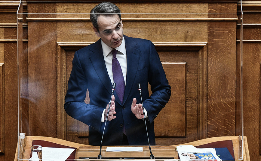 Κυριάκος Μητσοτάκης Κυριάκος Μητσοτάκης