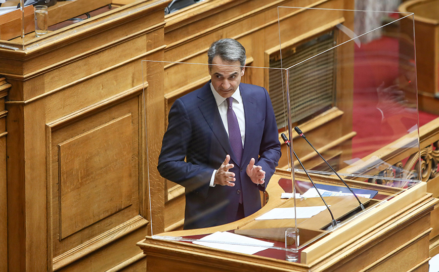 Κυριάκος Μητσοτάκης Κυριάκος Μητσοτάκης