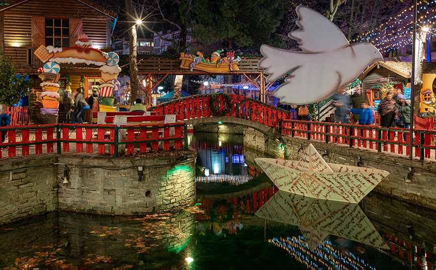 Ονειρούπολη Δράμας