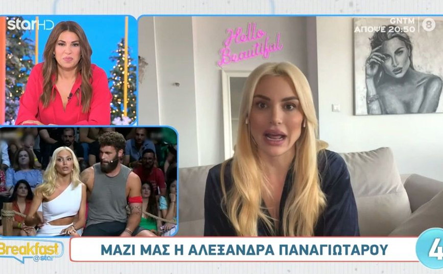 Αλεξάνδρα Παναγιώταρου: Με τον Στάθη στο Survivor αισθάνομαι σαν τις γυναίκες των ναυτικών, αλλά είναι πολύ καλά τα λεφτά