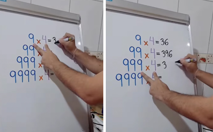 Απίθανο μαθηματικό κόλπο με τον αριθμό εννιά