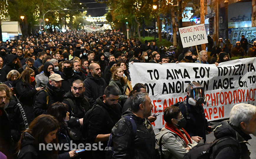 Αλέξανδρος Γρηγορόπουλος: Η πορεία για τα 14 χρόνια από τη δολοφονία του – «Για πάντα παρών»