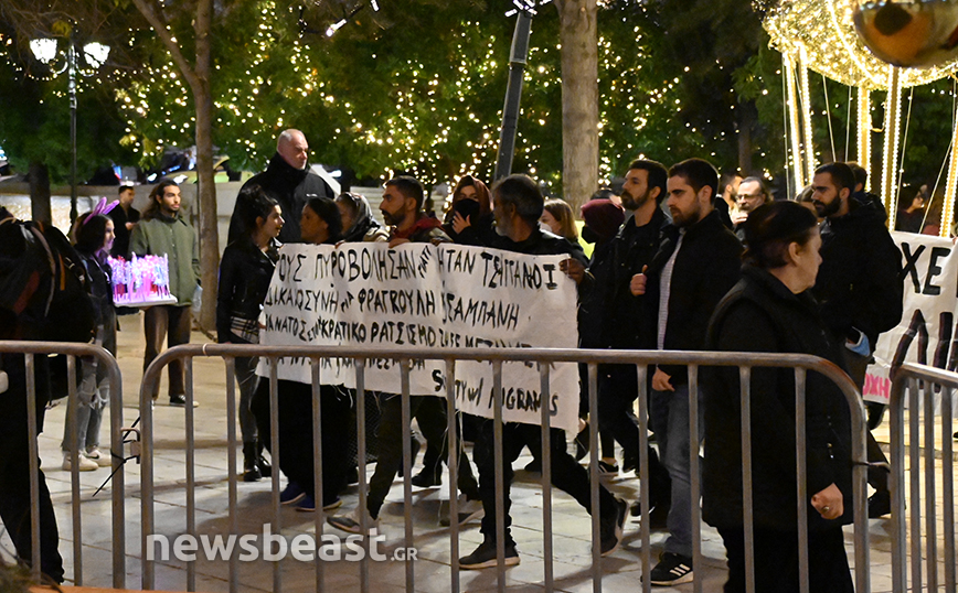 Πορεία για 16χρονο Πορεία για 16χρονο