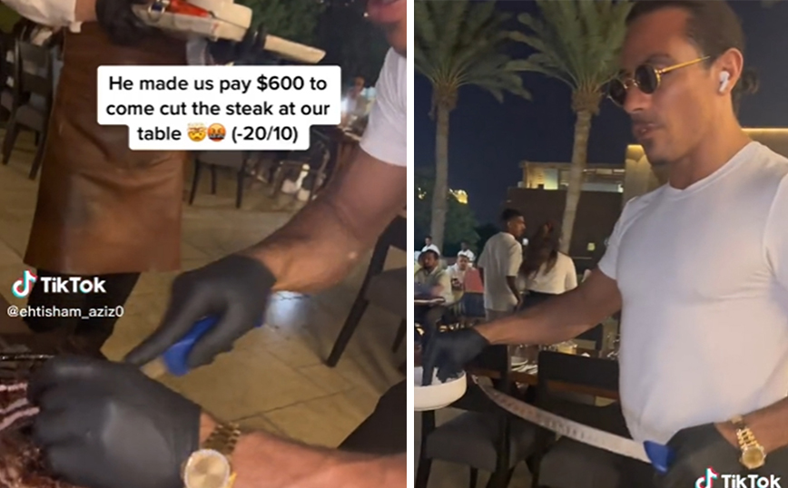 Νέο κράξιμο στον Salt Bae: Σέρβιρε με ακουστικά – Μας ζήτησε 600 δολάρια για να κόψει την μπριζόλα