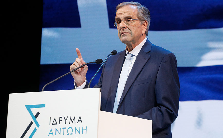 Σαμαράς: Κανείς δεν θα μας κάνει να ντρεπόμαστε για τον αγνό πατριωτισμό μας – Γαλάζια Πατρίδα ξέρω μόνο την πατρίδα μας