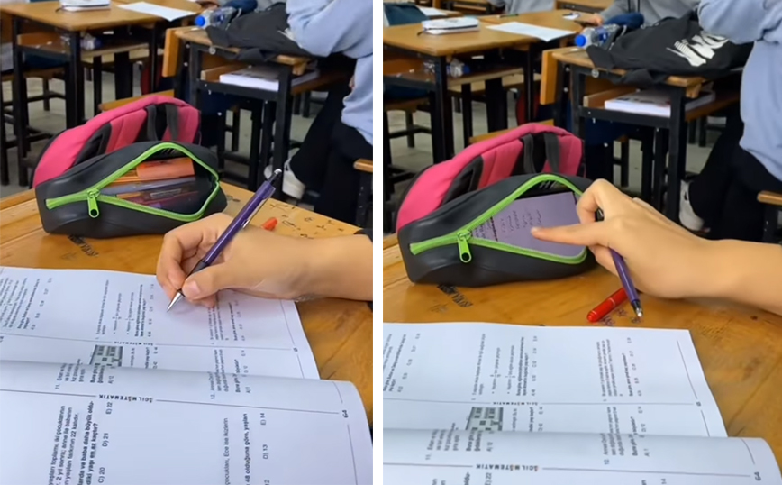 Έχει περάσει το σκονάκι σε άλλο&#8230; τεχνολογικό επίπεδο