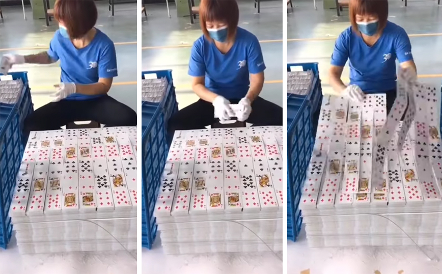 Βιντεάκι που δείχνει πώς διπλώνεται μια τράπουλα πριν μπει στο κουτί γίνεται viral