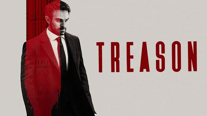 Treason &#8211; Προδοσία: Ό’τι λάμπει, δεν είναι χρυσός