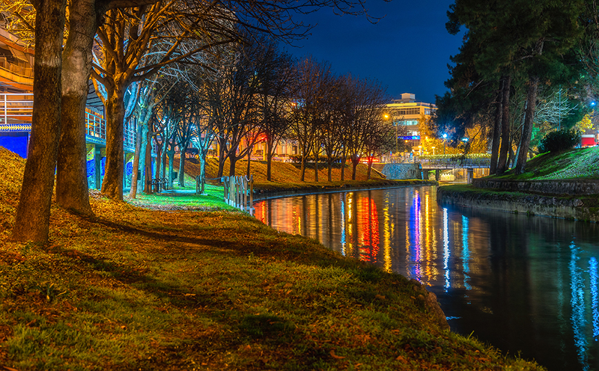 Τρίκαλα Τρίκαλα