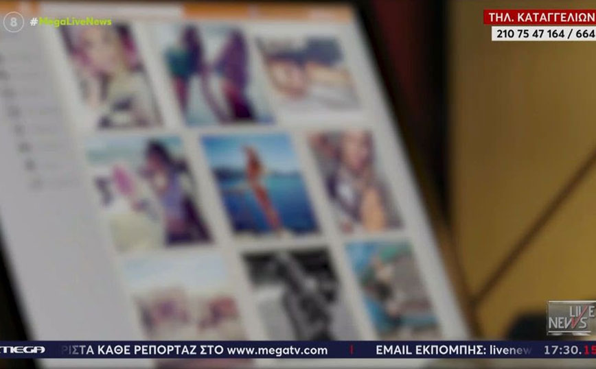 Στα δικαστήρια ο Youtuber με τα ροζ βίντεο – «Όλο αυτό είναι ένα ψέμα εις βάρος μου που ειπώθηκε καθαρά για εκδίκηση»