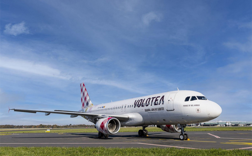 Η Volotea ανακοινώνει ένα νέο δρομολόγιο από την Αθήνα προς την Τουλούζη για τη θερινή περίοδο 2023