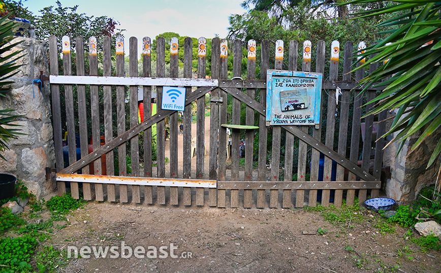 VROUVA FARM VROUVA FARM