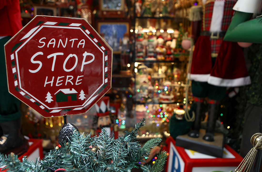 Χριστούγεννα Χριστούγεννα