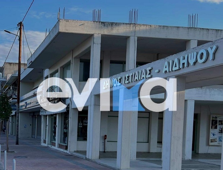 Εύβοια: Στο νοσοκομείο 15χρονος που έκανε παρκούρ σε οροφές κτιρίων