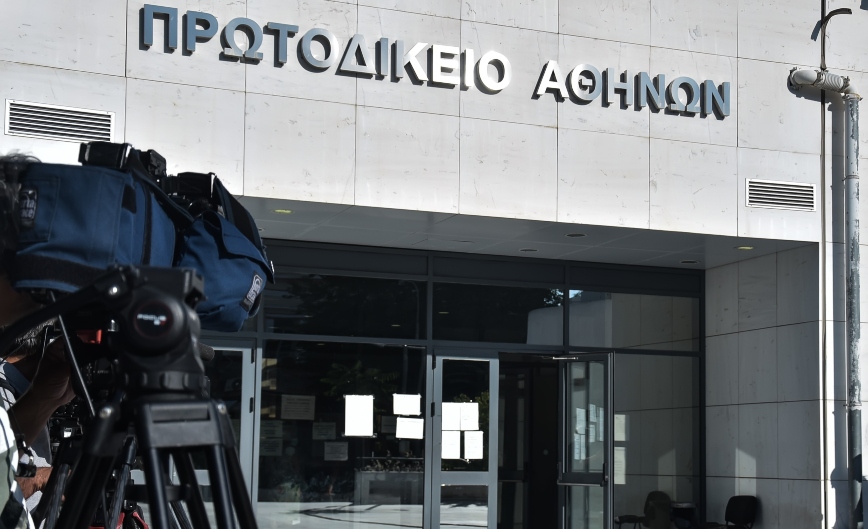 Έντονο επενδυτικό ενδιαφέρον για το έργο της ανέγερσης και λειτουργίας του Πρωτοδικείου και της Εισαγγελίας Αθηνών