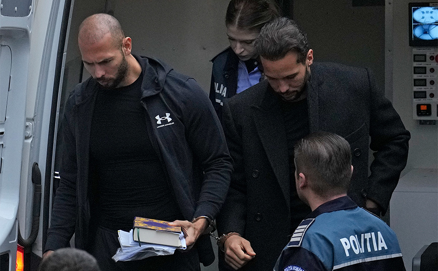 Άντριου Τέιτ Άντριου Τέιτ