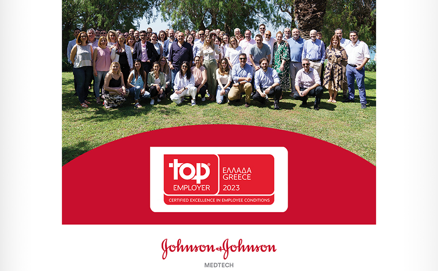 H Johnson & Johnson Ελλάδας διακρίθηκε ως Κορυφαίος Εργοδότης για δεύτερη συνεχή χρονιά