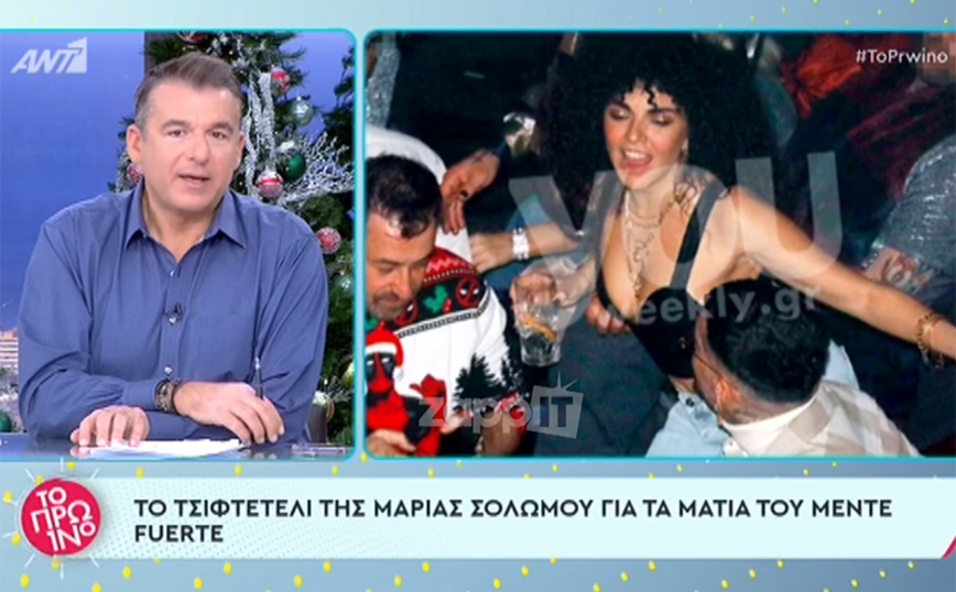 Γιώργος Λιάγκας: Δεν υπάρχει άνθρωπος στα media που να συμπαθεί τη Μαρία Σολωμού