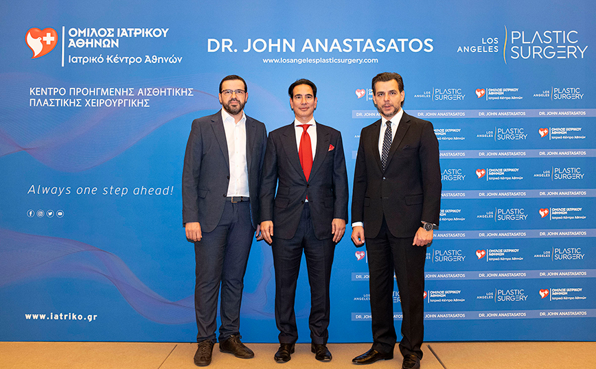 Ο Όμιλος Ιατρικού Αθηνών έφερε το Βeverly Hills στην Αθήνα
