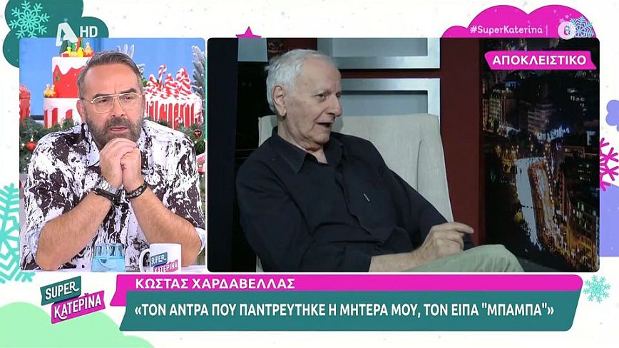 Χαρδαβέλλας: Ένιωσα προδοσία με την Νικολούλη – Διαφωνήσαμε, έφυγε και την είδα με την ίδια εκπομπή σε άλλο κανάλι