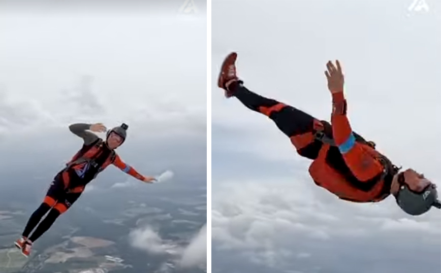 Σαν να κάνεις ενόργανη&#8230; στον ουρανό