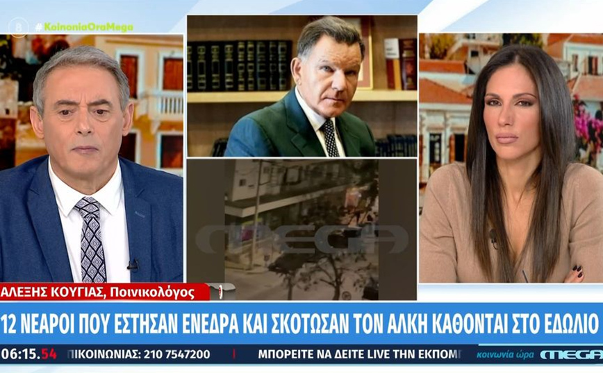 Κούγιας για δίκη για τη δολοφονία του Άλκη Καμπανού: Ζητήσαμε να χαρακτηριστούν ως εγκληματική οργάνωση