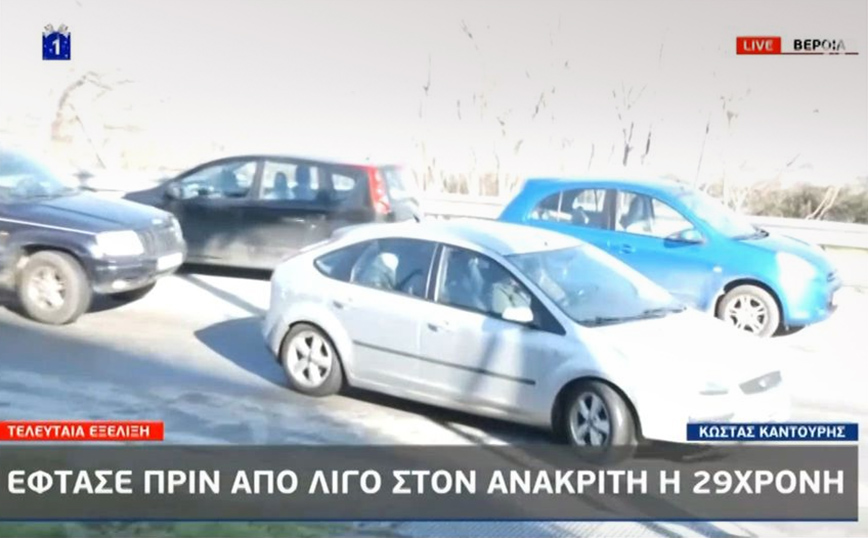 Νεκρό βρέφος στον Αλιάκμονα: Στην ανακρίτρια η 29χρονη μητέρα